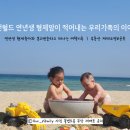 유창농산