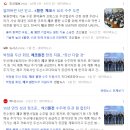 전기종합화장품