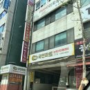 스칼프랩앤뷰티 속눈썹&눈썹&탈모 의정부점 이미지