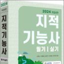 세진사 이미지