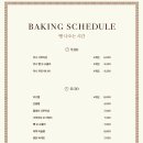 펜트하우스A 이미지