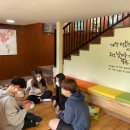 탑동초등학교 이미지