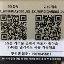 베스트인시티호텔2 | 대전 베스트인시티 호텔 내돈내산 후기(성심당, 오월드 근처)