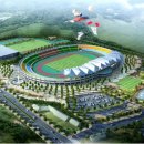 종합운동장2 이미지