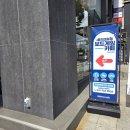 수정신흥2-D-6 | 성남 신흥역 보드게임카페, 홈즈앤루팡에서 이색데이트 즐기기!