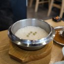 고래식당 이미지