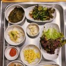 화랑대약국 | 공릉 장어 맛집 &#34;일품장어&#34;