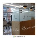 서울더가까이치과의원 이미지