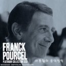 올드뮤직 이미지