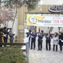 동일하이빌 이미지