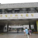 국립제주박물관 이미지