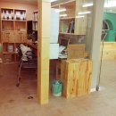 도화선한국화학원 이미지