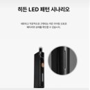 저스트모션