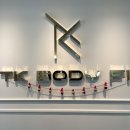 티케이 바디핏 이미지