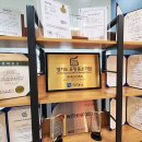 걸작떡볶이치킨 동행미디어 시대