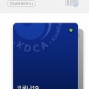 올댓실용음악학원 이미지