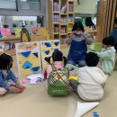 다원유치원 이미지