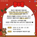 미미상점 이미지