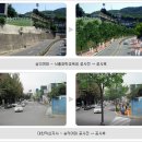 대한적십자사 앞 버스정류장 이미지