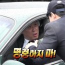 하라매 이미지