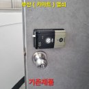 중앙하이츠2차아파트 이미지