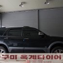 옥계2공단로2-20 이미지