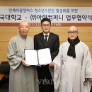 베리타스컴퍼니