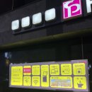 퍼슨호텔 이미지