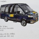 제주 올레길 12코스 Daum카페
