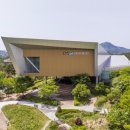 국립낙동강생물자원관