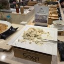 굿아트센터 - 서구 하남대로680번길 1 | 라도무스아트센터웨딩홀 라도무스홀 하객 후기: 식사, 주차, 홀 컨디션 솔직 정리