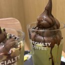 테라 커피 여의도 맛집🍨아이스크림/커피/초코아이스크림 녹차라떼 카페 메뉴 추천 리뷰