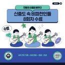동양인쇄소 - 안동시 | 동양인쇄소