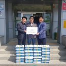 성주종합식품