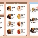 와플대학별내캠퍼스