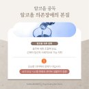 성모베스트 정신건강의학과의원 이미지