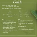 김광석길 공영주차장 이미지