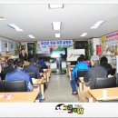 반도흑염소 농장 네이버블로그
