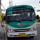 박곡경로당 이미지