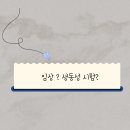 메디플랫폼(주) 이미지