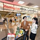 달서푸드마켓 이미지