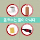 하늘마음한의원 이미지