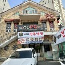 삼안로L 이미지