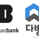 서다방