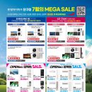 LG하이크리닝 이미지