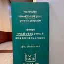 2810 | 부천 무인키즈카페 내돈내산 솔직후기 - 더키즈랩 상동점
