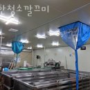 착한청소 이미지