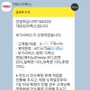 현대자동차 부평점 이미지