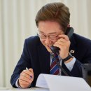 이재명 '뿌린대로 거두는 법' 이미지