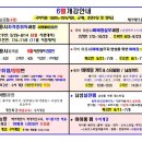 쎄아떼헤어마트 이미지